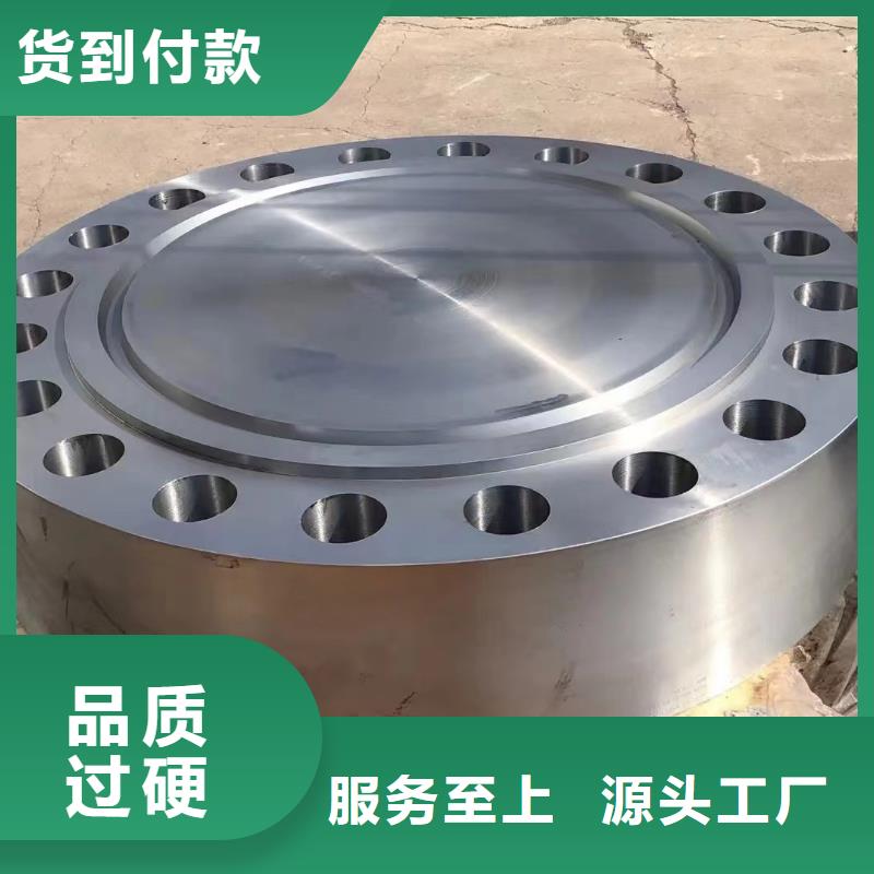 【C276法兰inconel718品质之选】