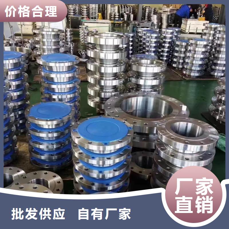 C276法兰好产品放心购