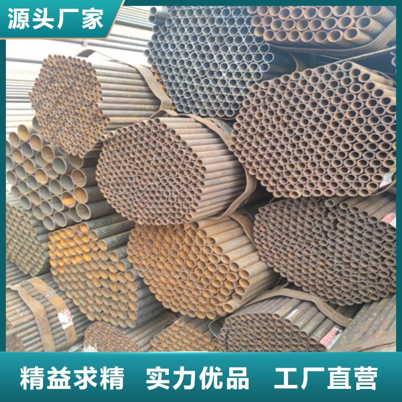 焊管-无缝钢管现货供应