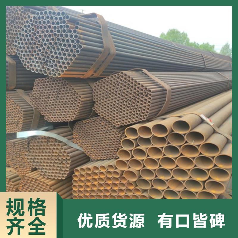 焊管无缝钢管发货及时