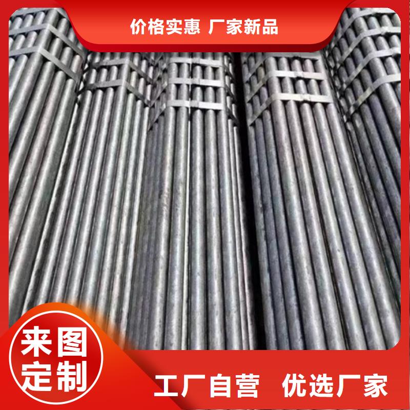 焊管专业供货品质管控