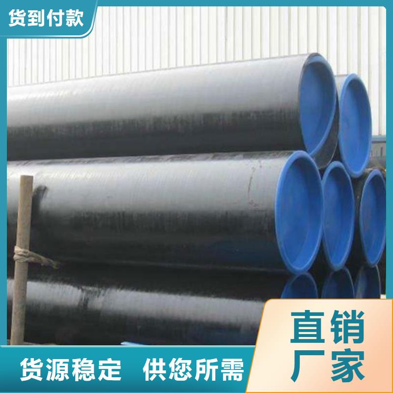 管线管管线管厂家多种工艺