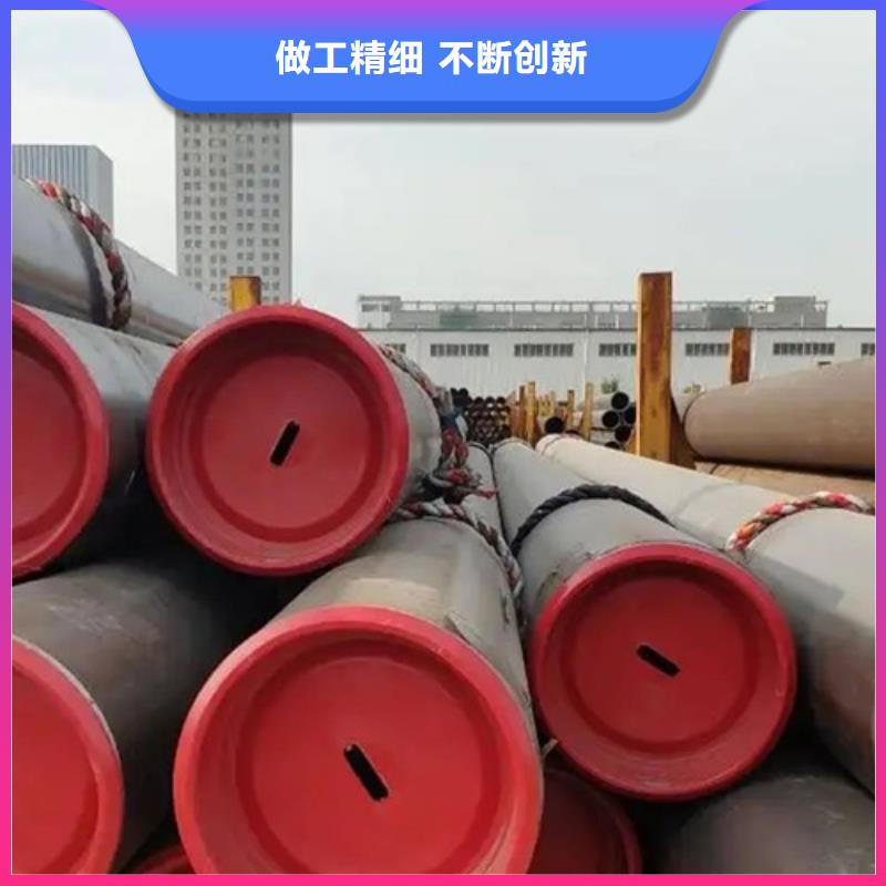 管线管无缝钢管厂家售后完善