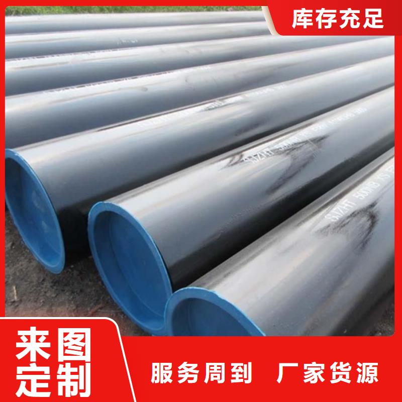 管线管,无缝钢管来电咨询