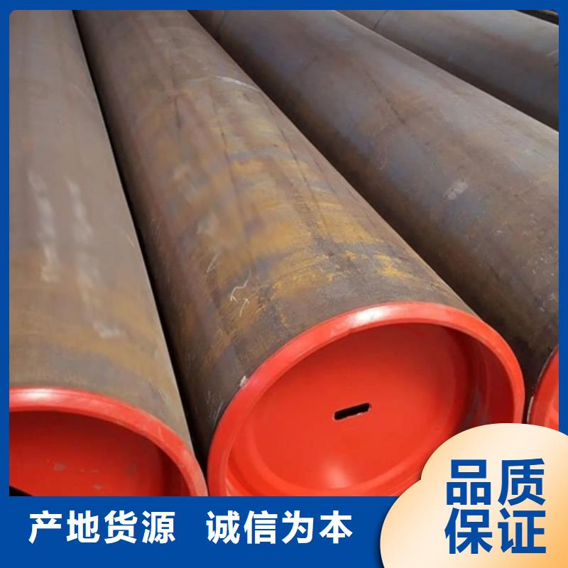 管线管焊管拒绝伪劣产品