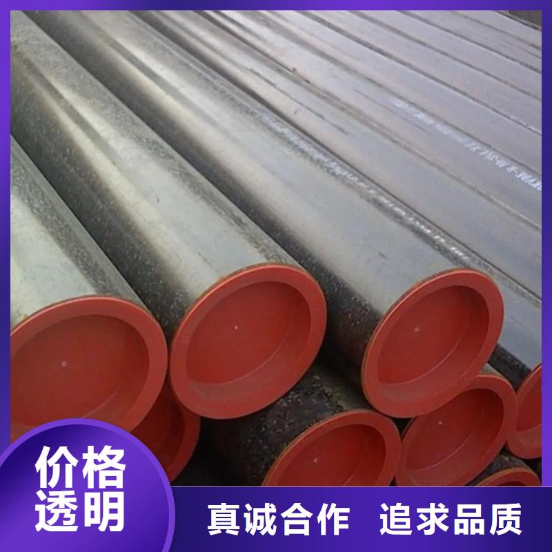 管线管无缝钢管应用领域