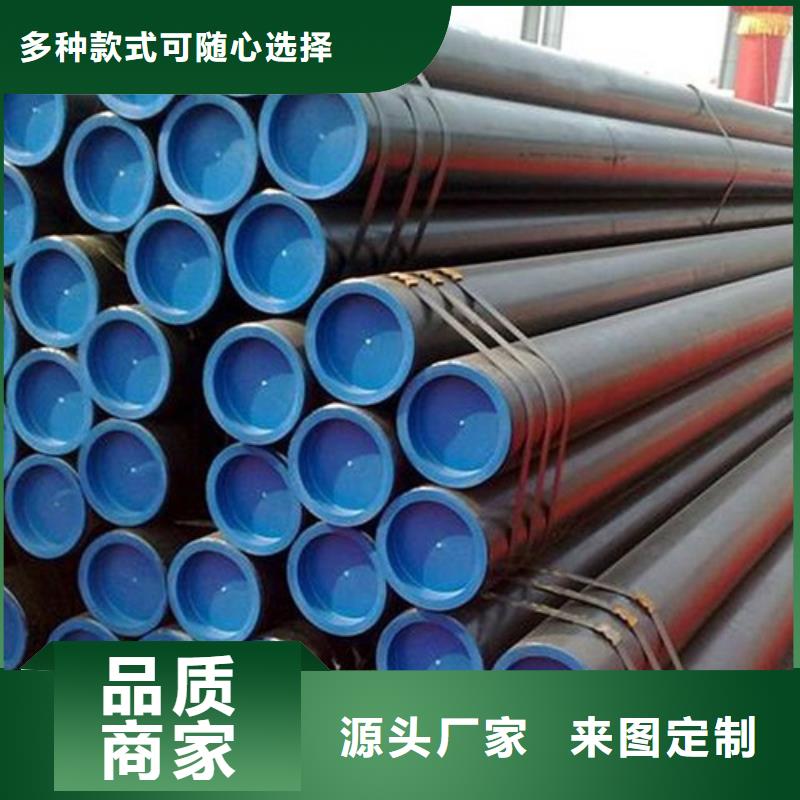 管线管无缝钢管厂设计合理