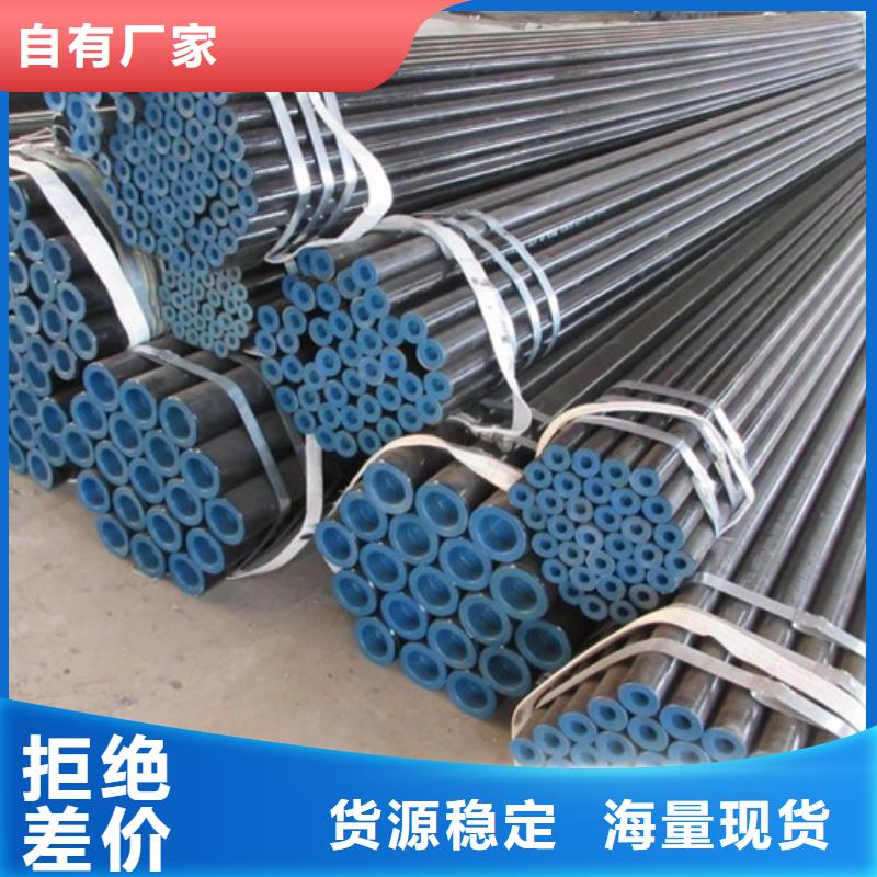 管线管管线管厂家厂家供应