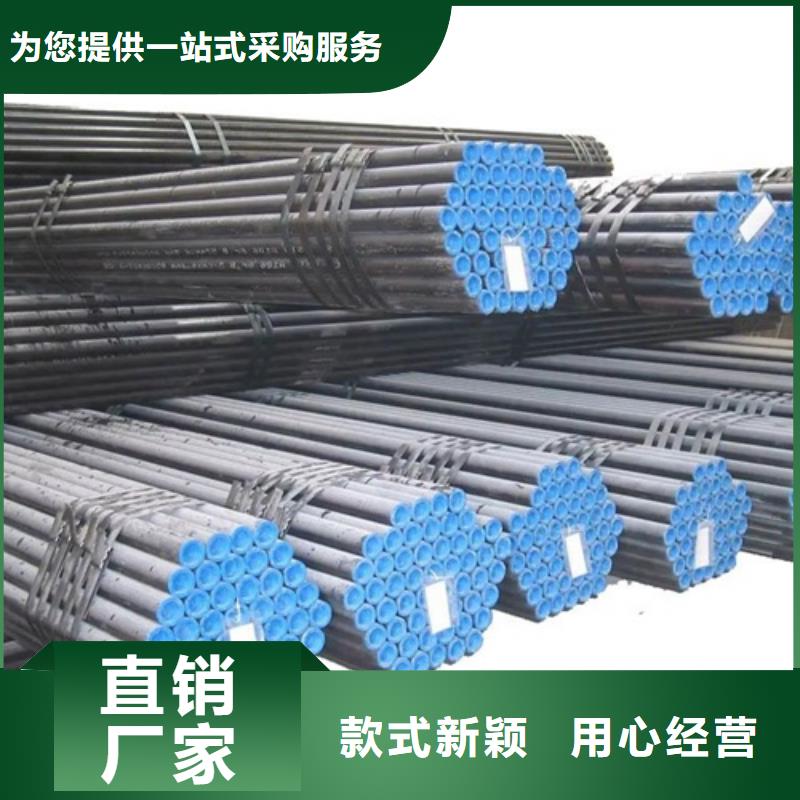 管线管无缝钢管厂家售后完善