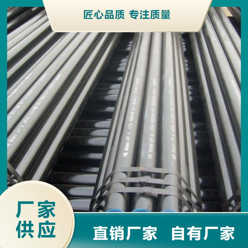 管线管,无缝钢管厂质检严格