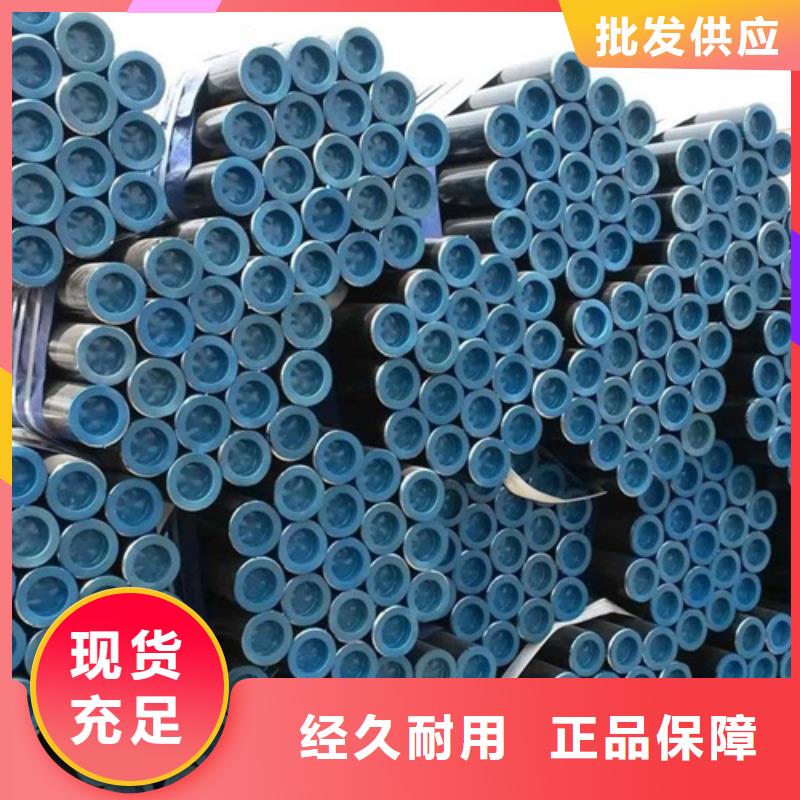 管线管无缝钢管厂客户好评