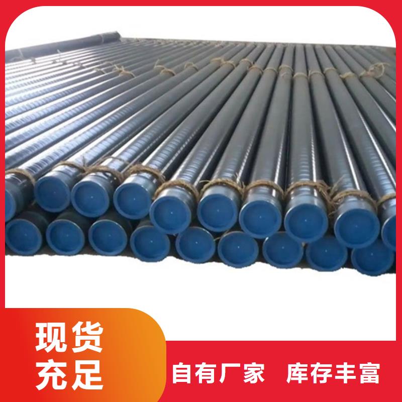 【管线管焊管欢迎来电询价】