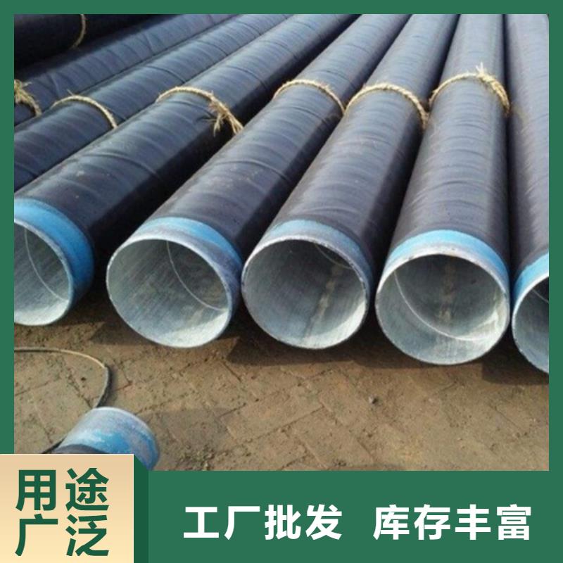 管线管无缝钢管厂对质量负责