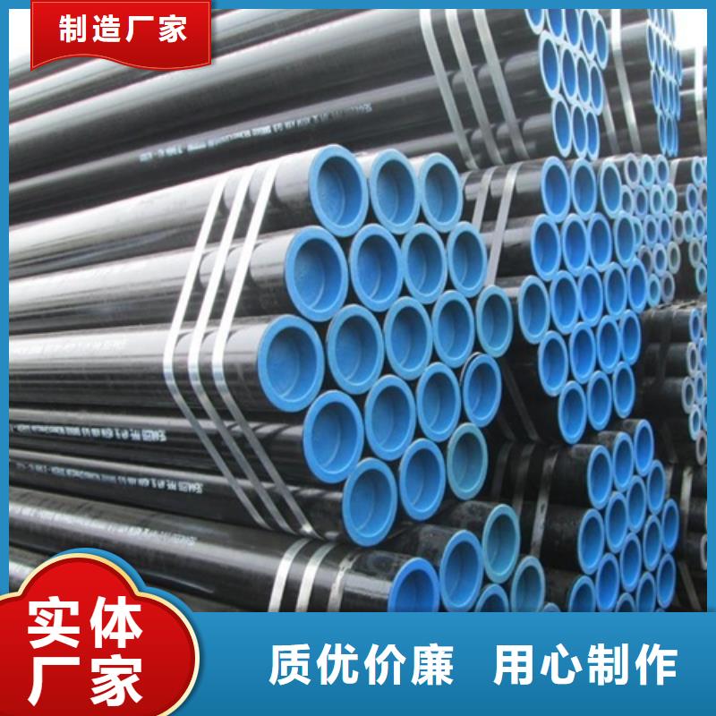 管线管,无缝钢管信誉有保证