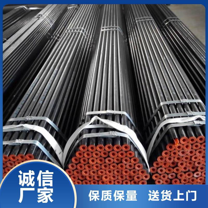 管线管无缝钢管源头厂家
