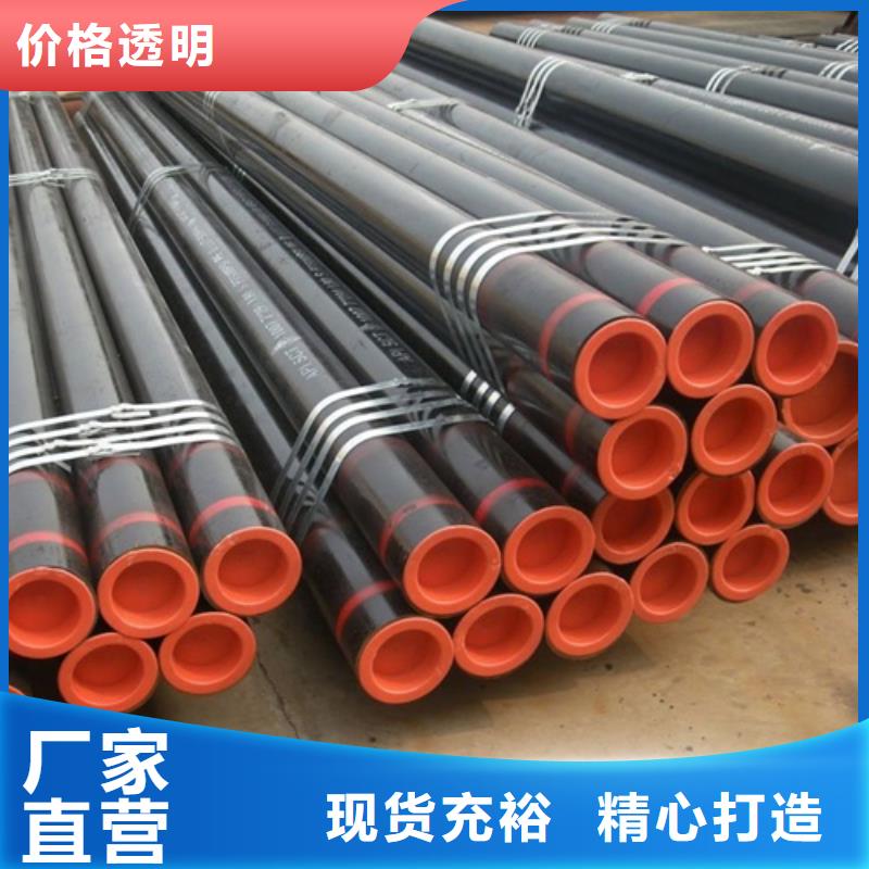 管线管_无缝钢管严谨工艺