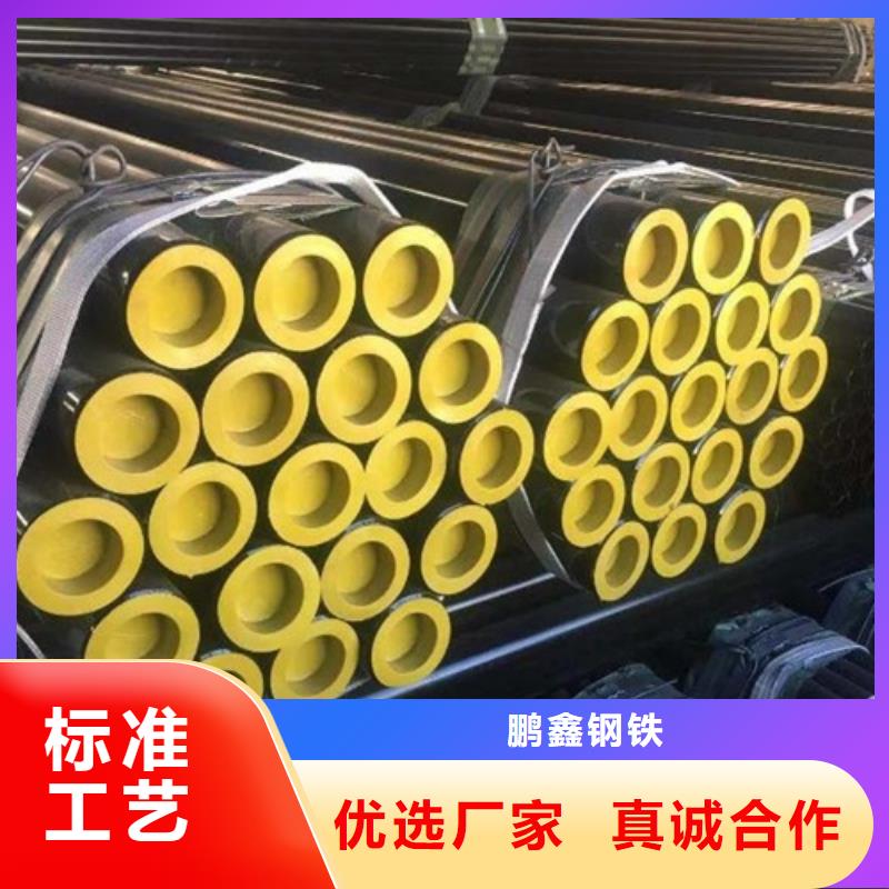 【管线管无缝钢管有口皆碑】