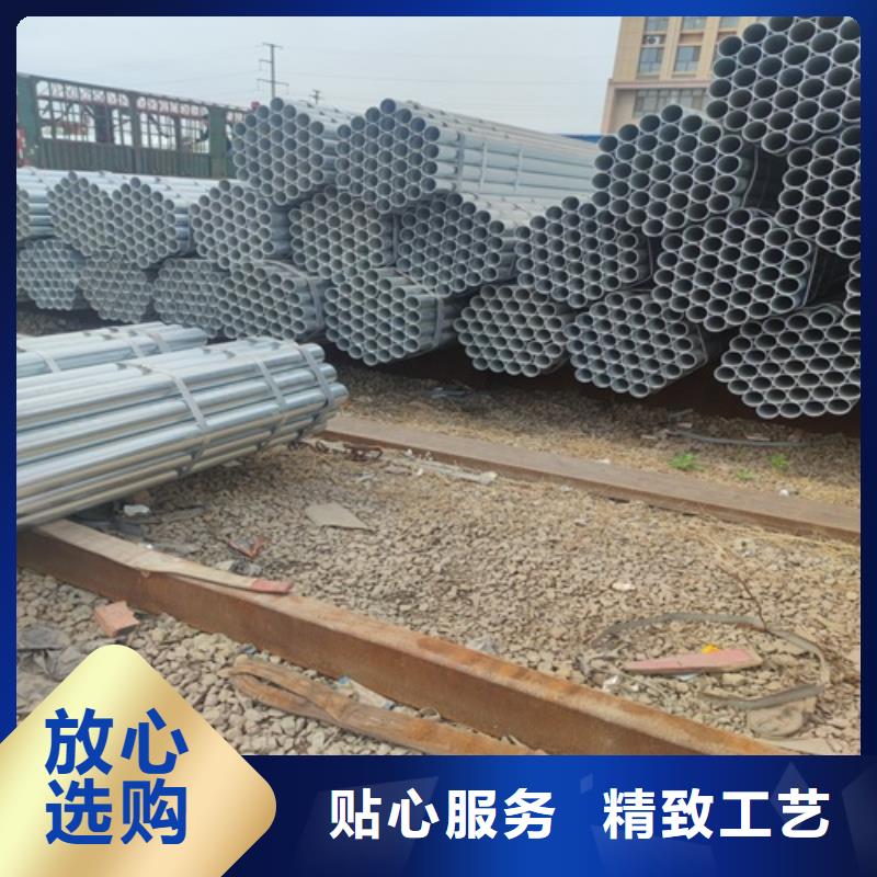 镀锌管无缝钢管严格把控每一处细节