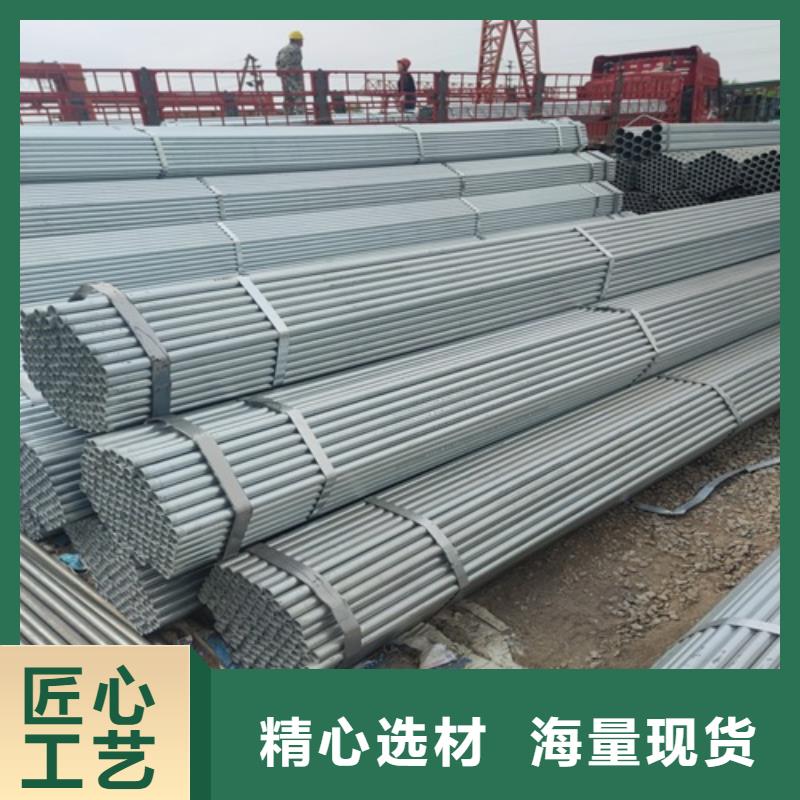 镀锌管无缝钢管厂超产品在细节