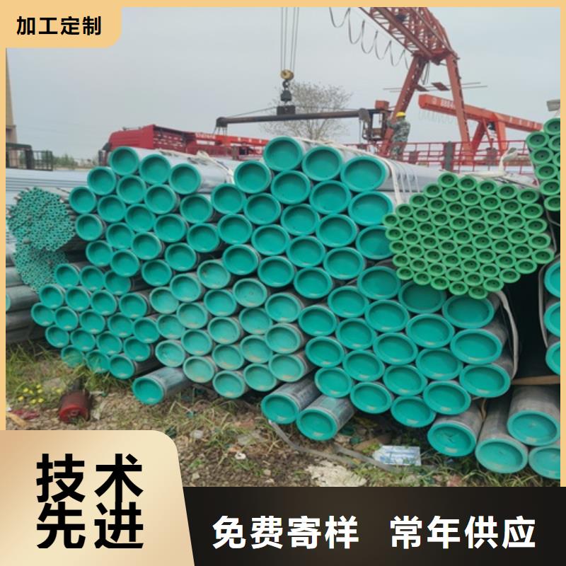 【镀锌管】焊管品质保障价格合理
