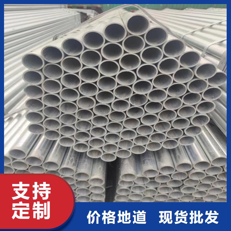 镀锌管管线管厂家厂家直营