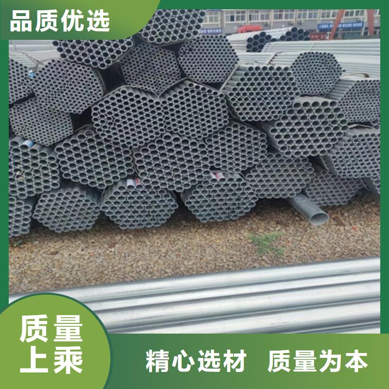 镀锌管-无缝钢管实力优品