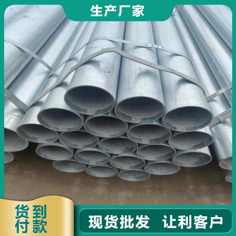 镀锌管_无缝钢管经久耐用