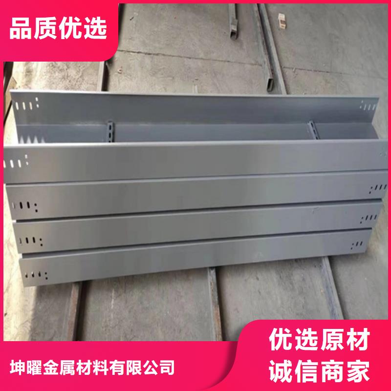 热浸锌电缆桥架玻璃钢电缆桥架放心选购