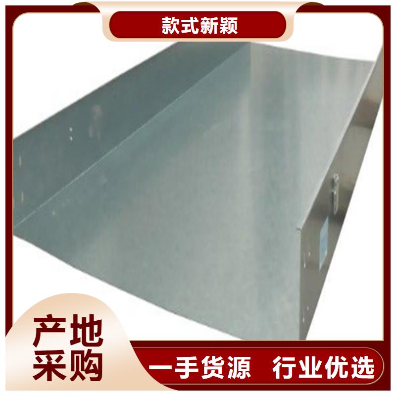 热浸锌电缆桥架玻璃钢电缆桥架放心选购