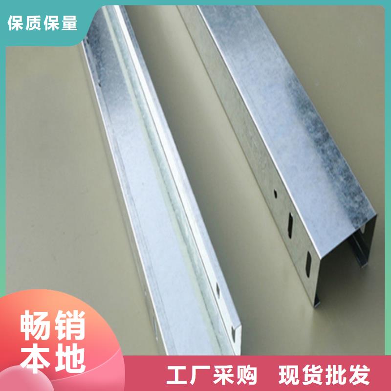 热浸锌电缆桥架玻璃钢电缆桥架放心选购