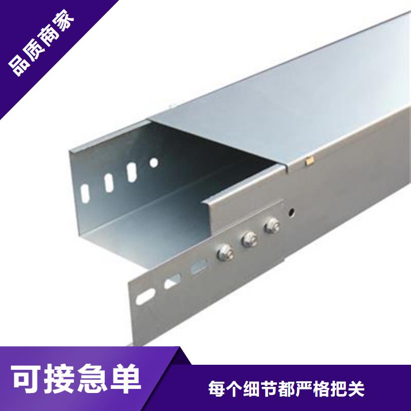 有现货的玻璃钢桥架实体厂家