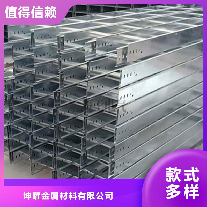 畅销的6米长电缆桥架生产厂家