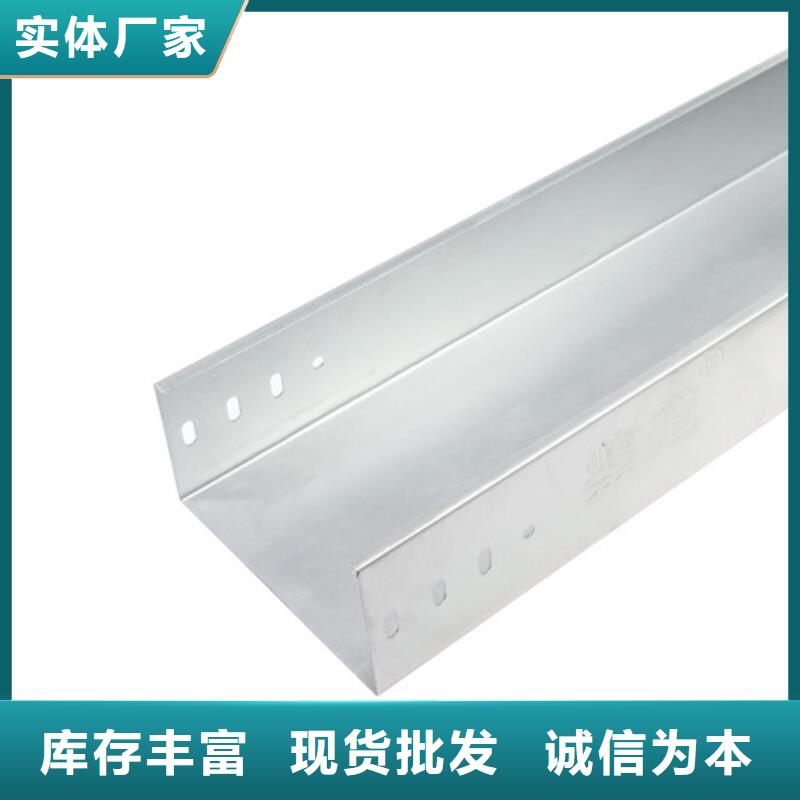 玻璃钢桥架就是好