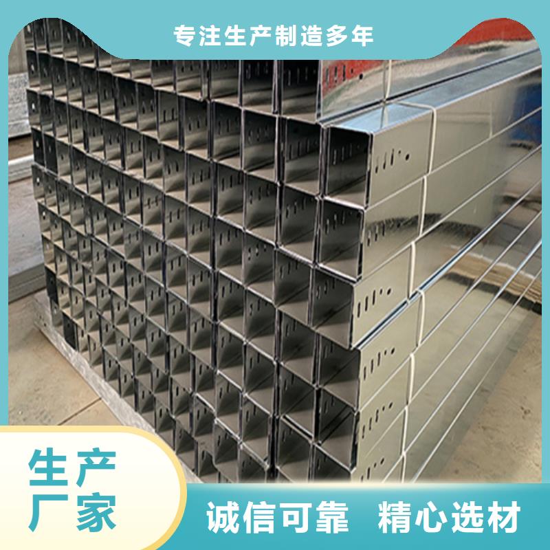 6米桥架批发价格