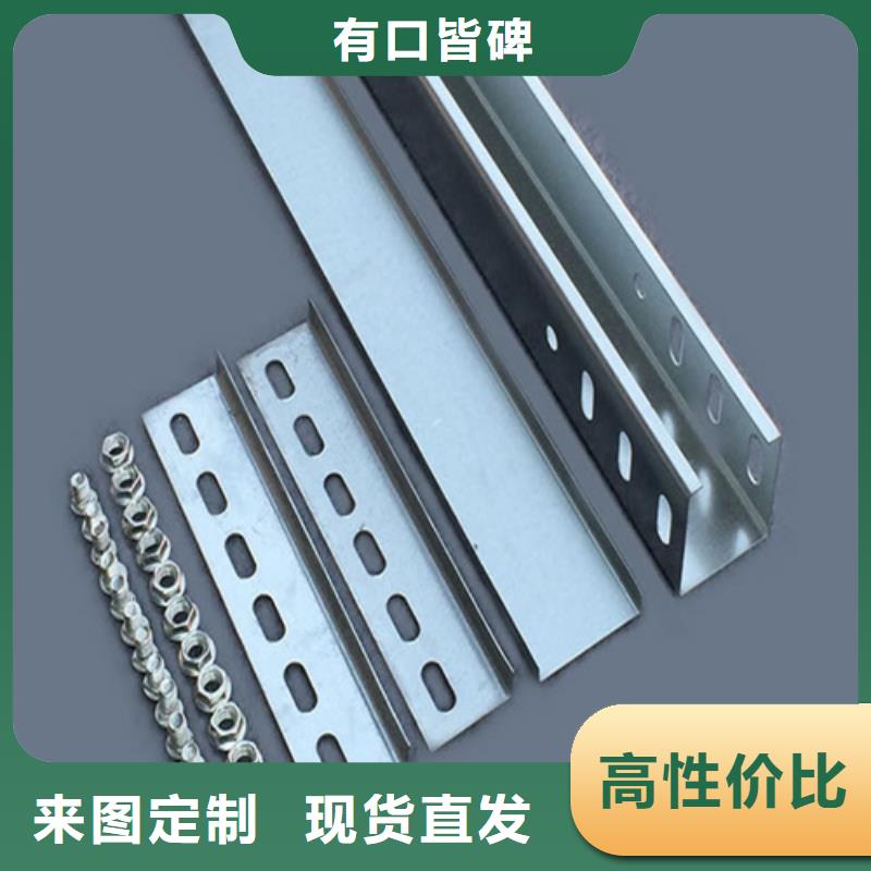 热镀锌桥架现货批发