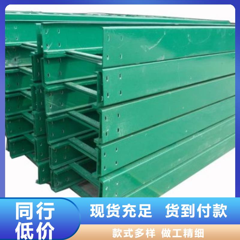 200*100常规桥架品质优