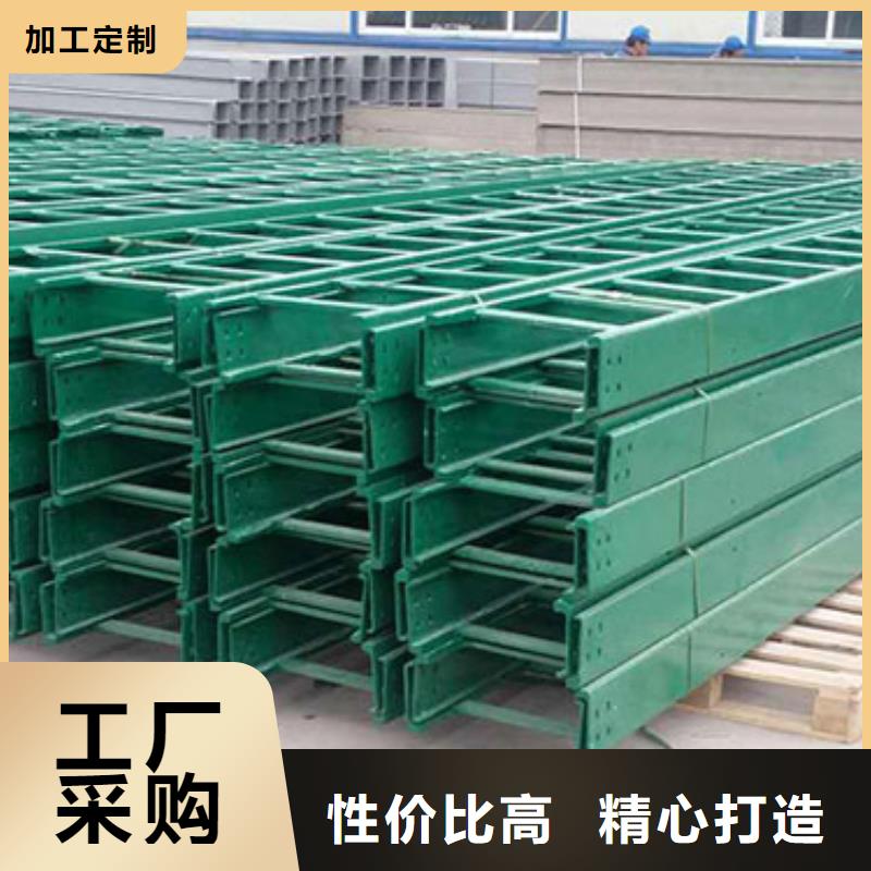 电缆桥架-不锈钢电缆桥架一手价格