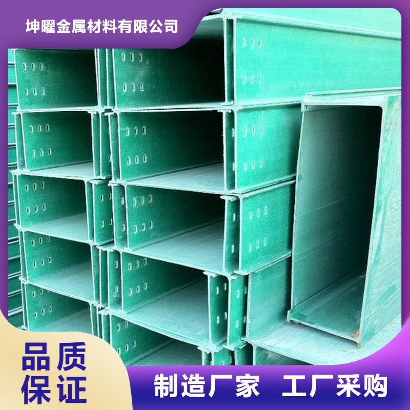 4米桥架型号全