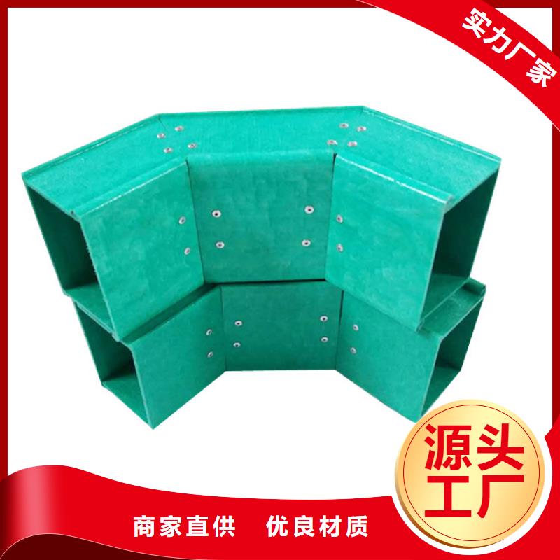 电缆桥架桥架现货充足量大优惠