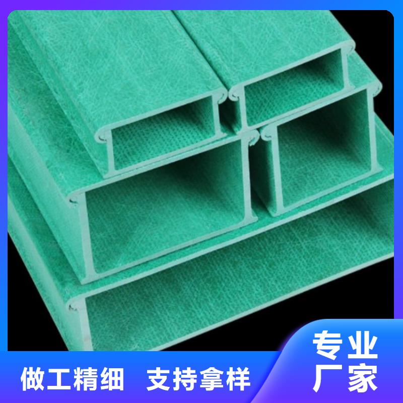 防火电缆桥架厂家