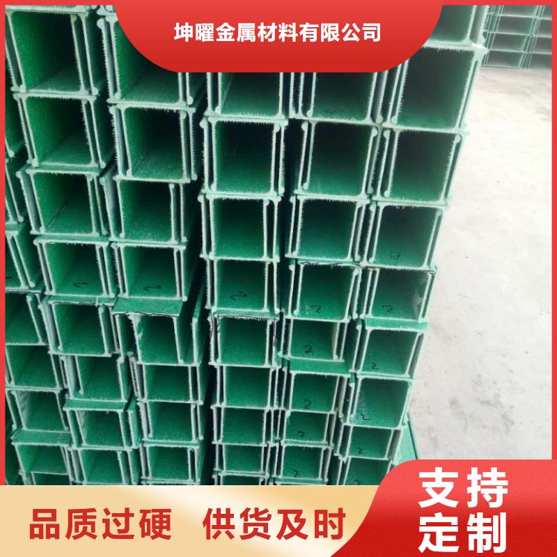 镀锌电缆桥架直销价格