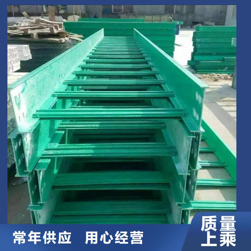电缆桥架规格厂家价格
