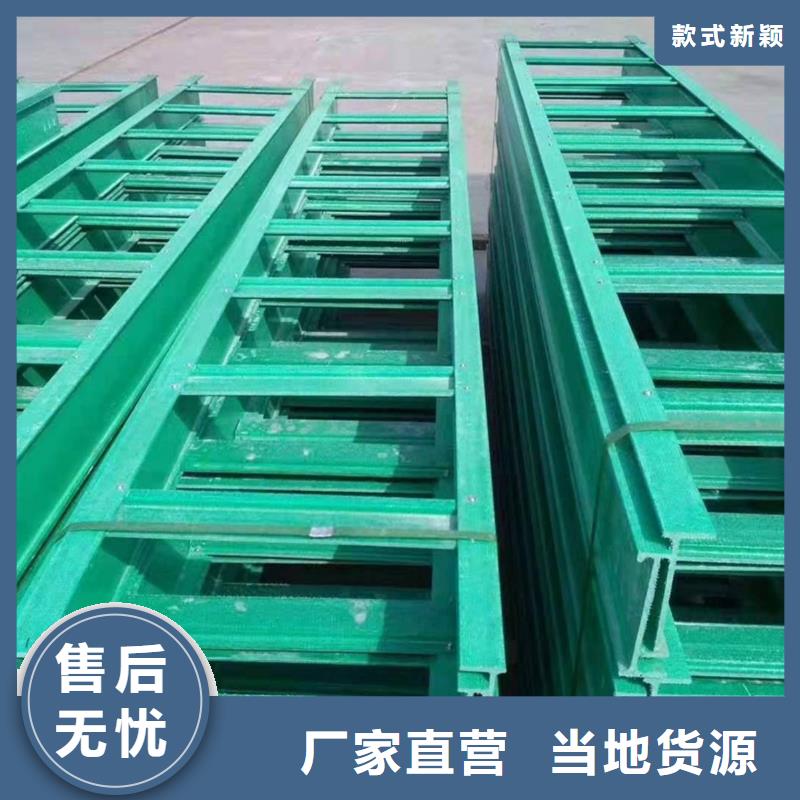 畅销的6米长电缆桥架生产厂家