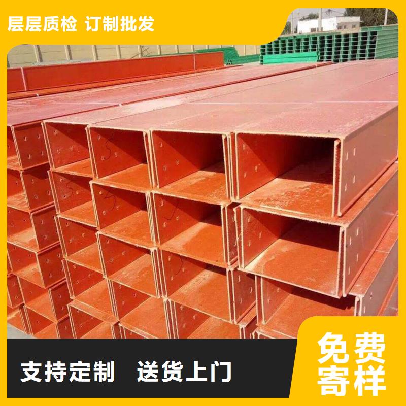 电缆桥架-不锈钢电缆桥架一手价格