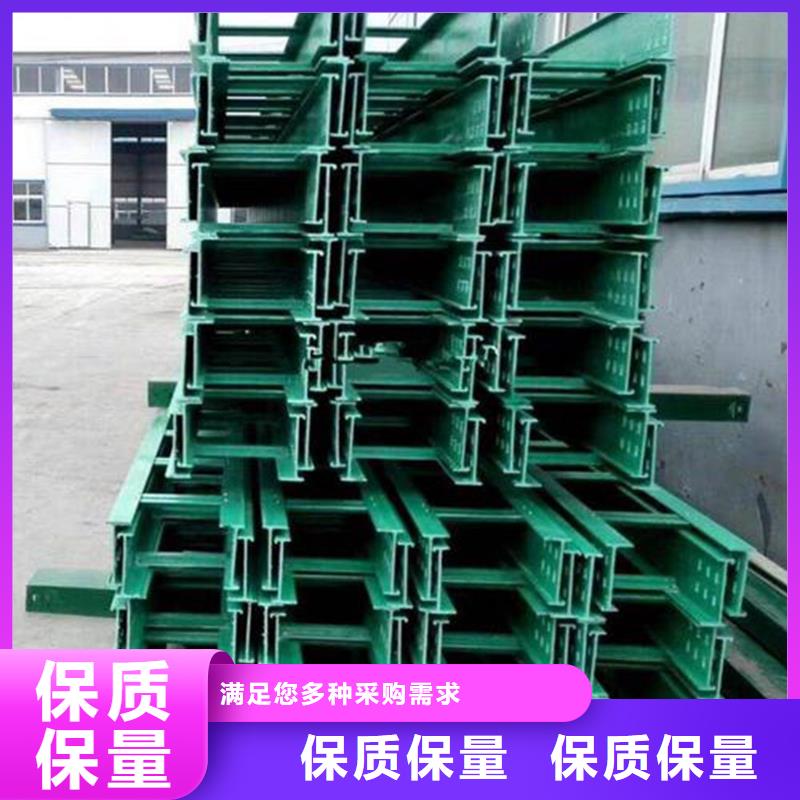 8米桥架实力厂家