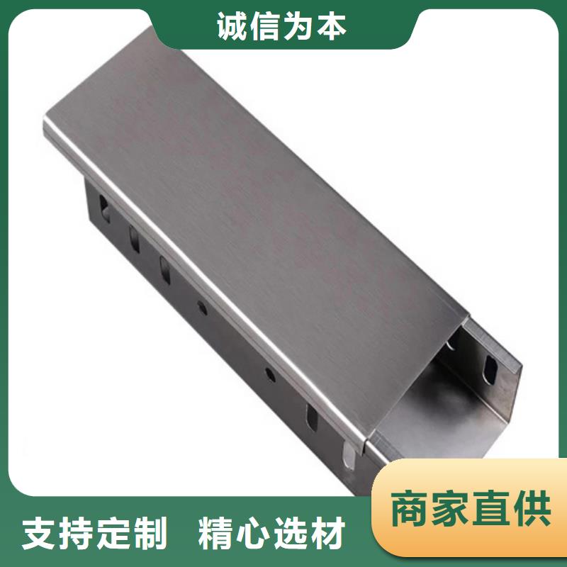 电缆桥架玻璃钢电缆桥架用心服务
