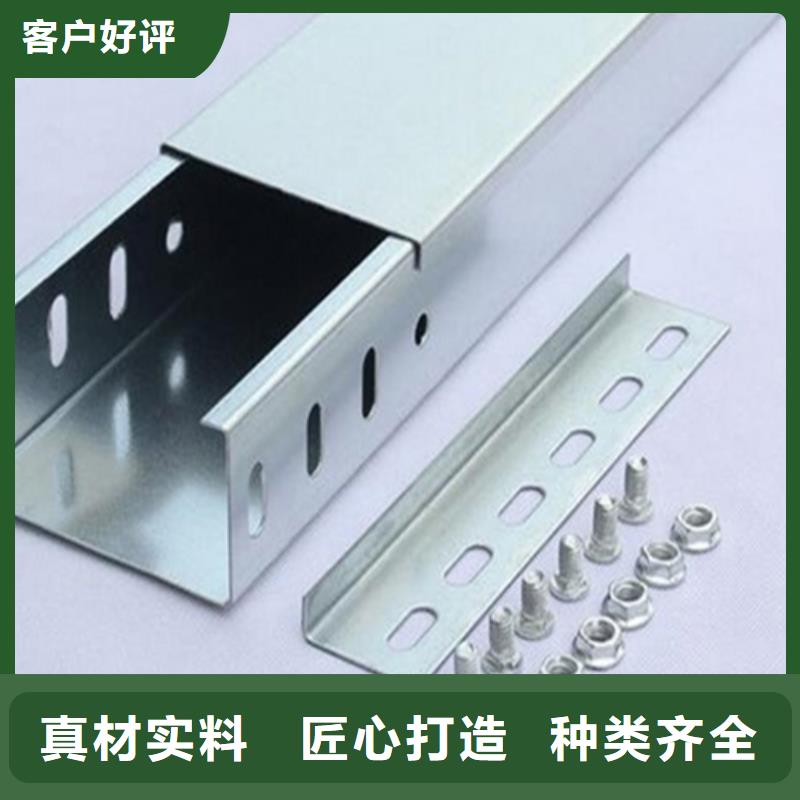生产玻璃钢桥架厂家-可定制