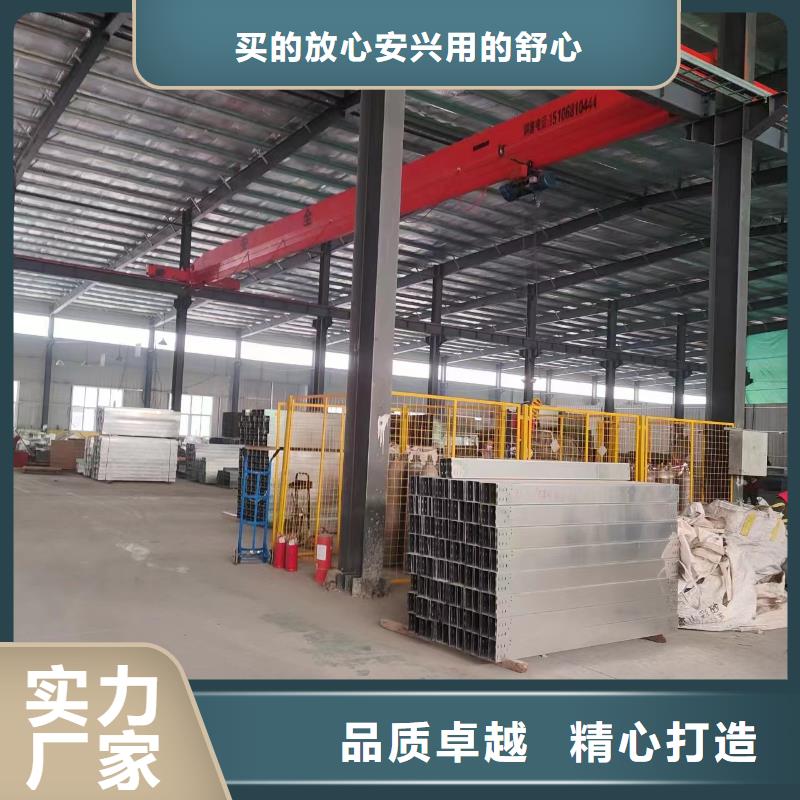 电缆桥架桥架现货充足量大优惠