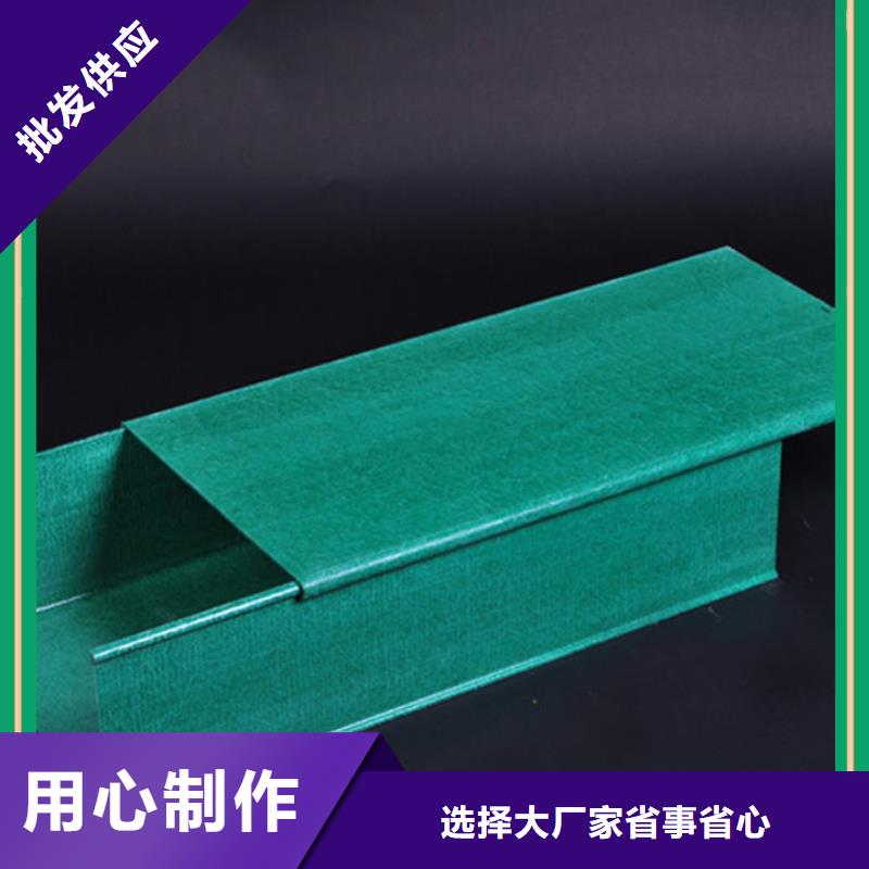 【优选】铝合金桥架源头厂家