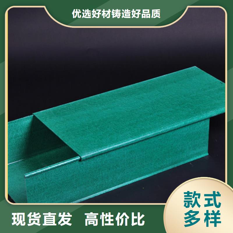 买2.5米电缆桥架必看-价格低